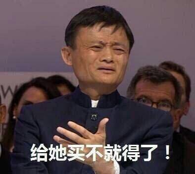 在娱乐圈说吃瓜是啥意思