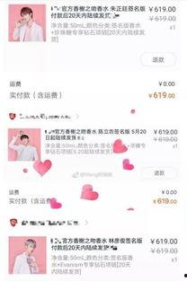 娱乐吃瓜君哥微博,带你吃遍娱乐圈大瓜！”