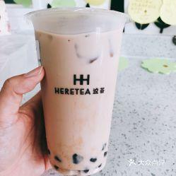 娱乐吃瓜酱奶茶,娱乐吃瓜酱奶茶，带你品味潮流与趣味