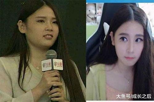 网曝门斗鱼女主播