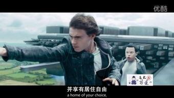 科幻 搞笑 电影,外星人的搞笑奇遇记